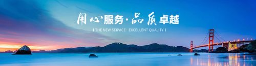 網(wǎng)站banner圖|網(wǎng)頁|運(yùn)營設(shè)計|于先生plus10 - 站酷 (zcool