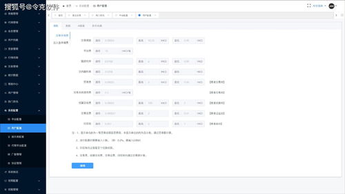 令克軟件 LinkCMS集中管理系統(tǒng),不可或缺的高能后臺(tái)管理